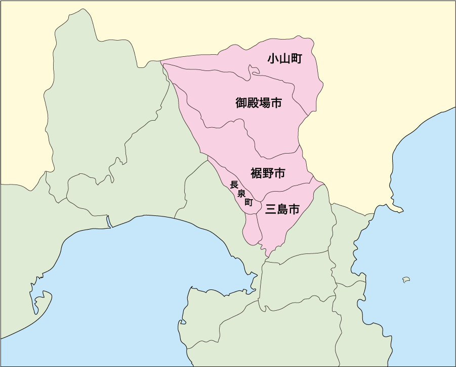 小山町、御殿場市、裾野市、三島市